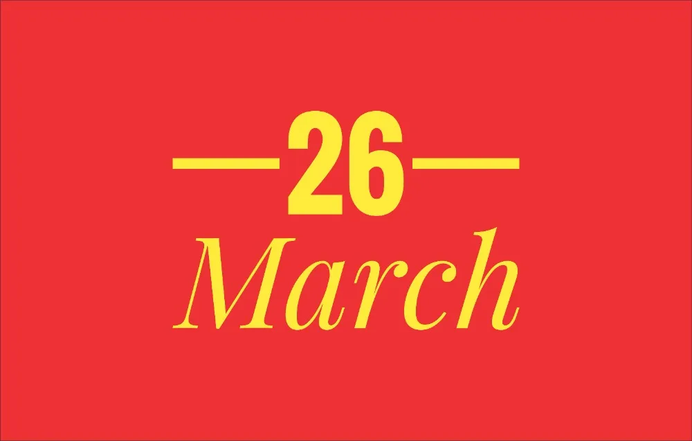 March 26th International Holidays - List of National Events on 26 March